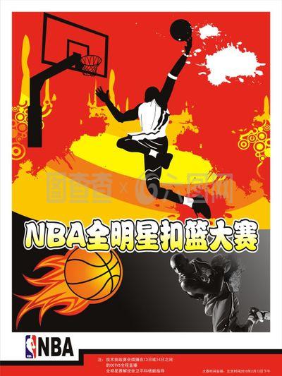 能发挥