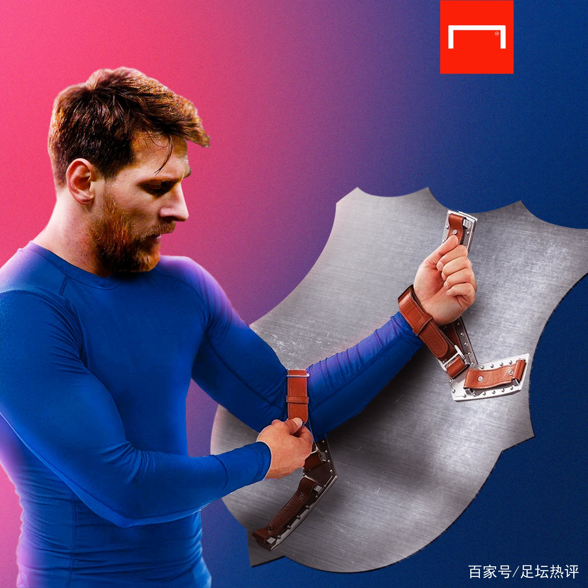 表明他们