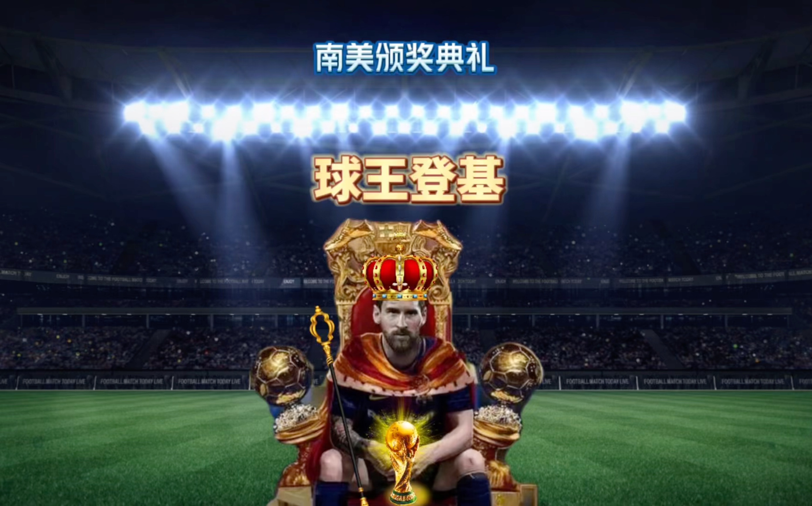 其是在
