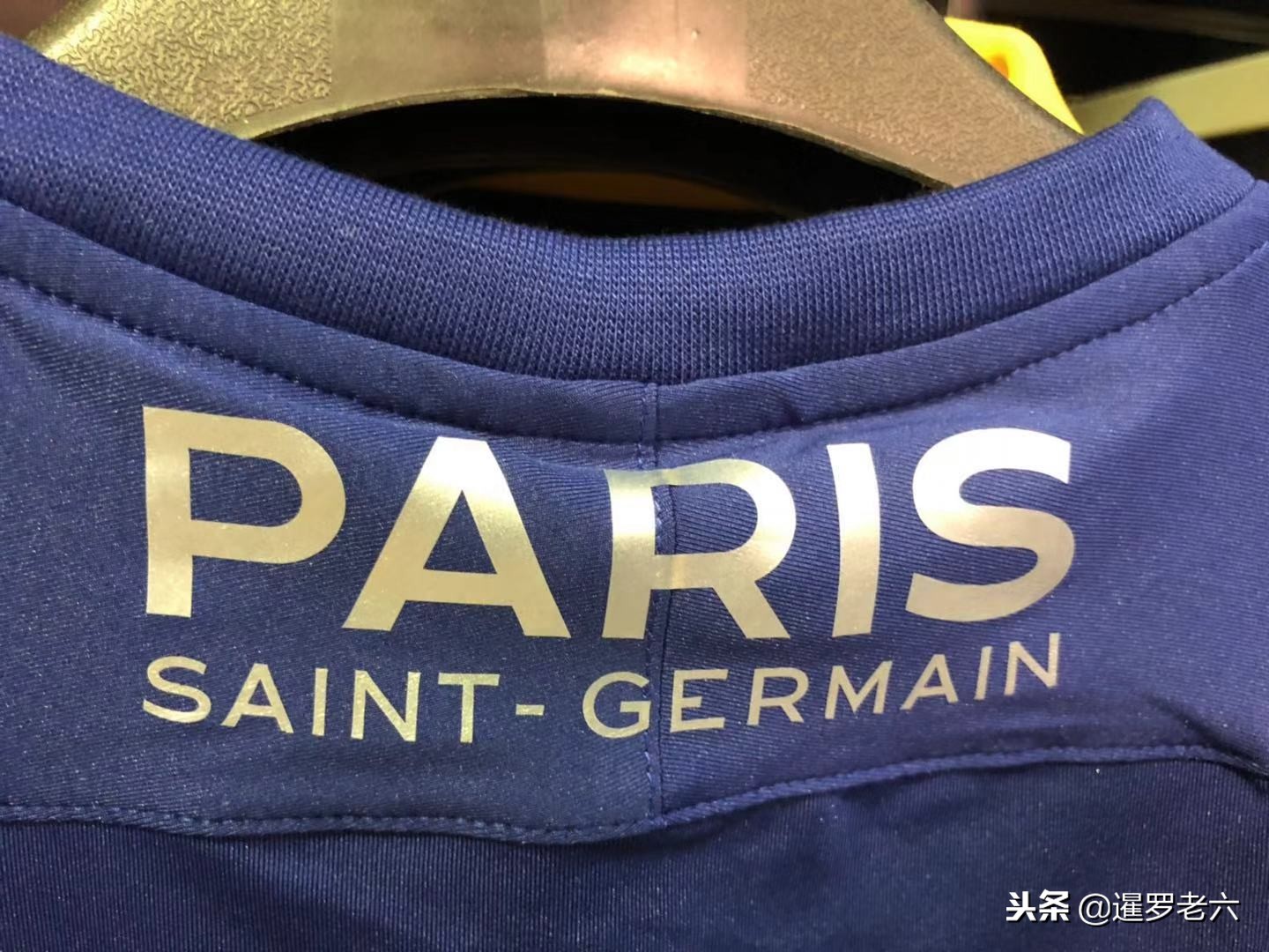 西来说是
