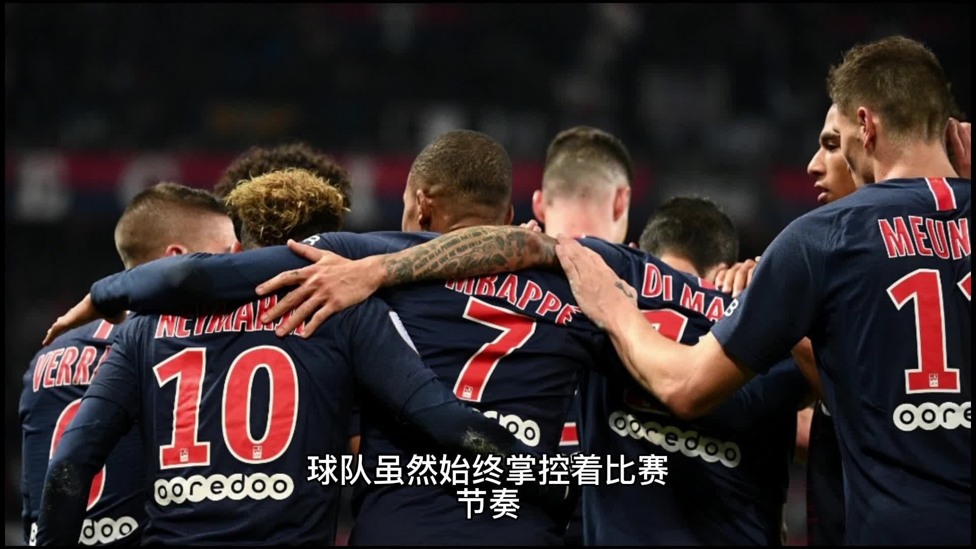 图球员新